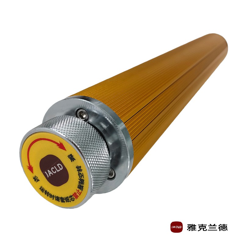 500长气胀轴手涨轴瓦片收放料卷轴磁粉制动器键条式机械胀轴充气涨紧辊